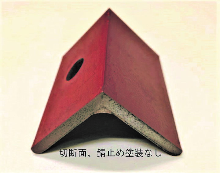 楽天市場】穴あきアングルピース L-6*50 L=80 赤錆塗装材使用【20個 錆止め用 鉄板 切断面あり