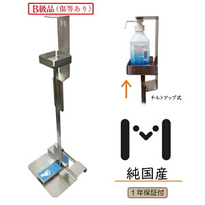 y䐔zBiijyXeXzvbV{gX^h@ȈՑg ݎ̏ŉtX^h(eȂ)