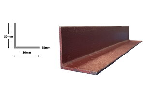 赤錆塗装材使用 アングル(等辺山形鋼) L-5×30×30 長さ(301mm〜600mm)はご指定いただけます