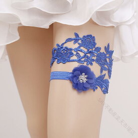 ガーターベルト レディース ブライダル ウェディング 花嫁 結婚式 ブライズメイド レース 欧米風 レッグリング バンド サムシングブルー セクシー おしゃれ 上品 伸縮性 白 披露宴 二次