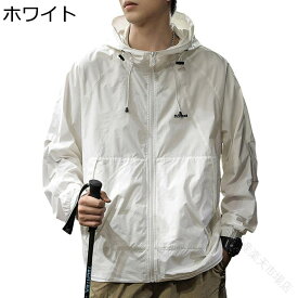 日焼け止め服 メンズ ラッシュガード 水着 UPF50+ オーバーウェア 薄手 テーラード お洒落 ストレッチ UV 対策 冷感 シワ防止 吸汗速乾 通気性 自転車 アウトドア 夏 ハイキング 紫外線カッ