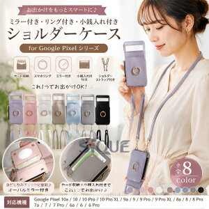 �~���[ �����O ���K����t�� Google Pixel 8a 10a �g�уP�[�X �V�����_�[ �w�ʎ蒠�^ Pixel8A Pixel7a Pixel9a Pixel10a Pixel9 Pro XL �V�����_�[�P�[�X �����O�t�� Google Pixel 10 7 6 8 a�P�[�X �؍� �V�����_�[