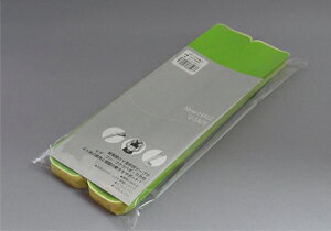 �yNewHale/�j���[�n���zV-Tape x 20 Set(Fresh Green) / V�e�[�v (20������) �t���b�V���O���[��