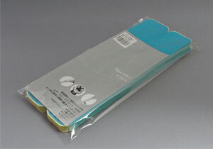 �yNewHale/�j���[�n���zV-Tape x 20 Set(Turquoise blue) / V�e�[�v (20������) �^�[�R�C�Y�u���[