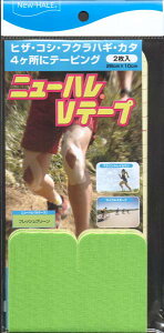 New-hale / j[nVe[v tbVO[i2j28cm×10cm yT|[^[Ee[sOz ygCjO Ώۏiz ysz