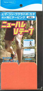 New-hale / j[nVe[v IWi2j28cm×10cm yT|[^[Ee[sOz ygCjO Ώۏiz ysz