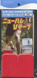 New-hale / j[nVe[v bhi2j28cm×10cm yT|[^[Ee[sOz ygCjO Ώۏiz ysz