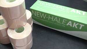 New-hale / j[n5m/AKTF3.75cmoN 1(8)yT|[^[Ee[sOz ygCjO Ώۏiz