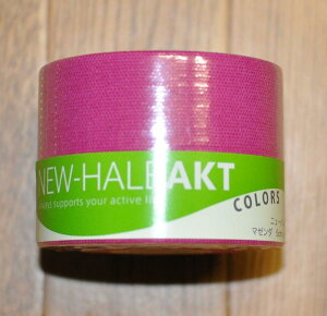 NewHale テーピング 伸縮 テープ 50mm マゼンタ