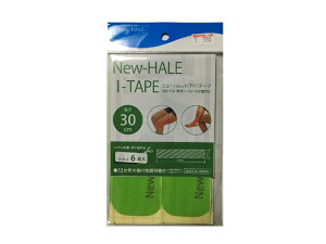 【NewHale/ニューハレ】 I-tape 30cm (fresh green) / アイテープ30cm 6枚入 フレッシュグリーン