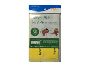 yNewHale/j[nz I-tape 30cm (yellow) / ACe[v30cm 6 CG[