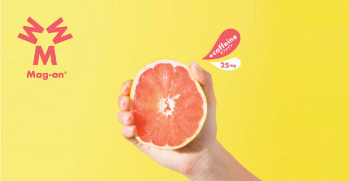 楽天市場】【Mag-on/マグオン】Energy Gel Pink Grapefruit Flavor 