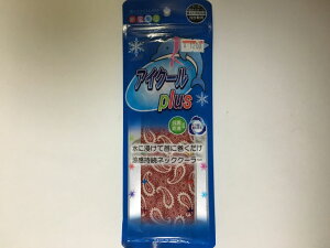 �yIEJ/�A�C�E�C�[�E�W�F�[�zI cool Plus(Paisley Red) / �A�C�N�[�� �v���X �N�[���E�z���X�J�[�t (�y�C�Y���[���b�h)