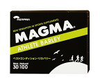 【MAGMA/マグマ】 Athlete Barley Large / アスリートバーリィ 3gx30包