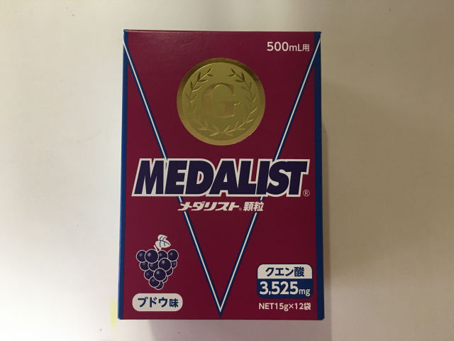 MEDALIST メダリスト顆粒ブドウ味 1箱(12袋入り)