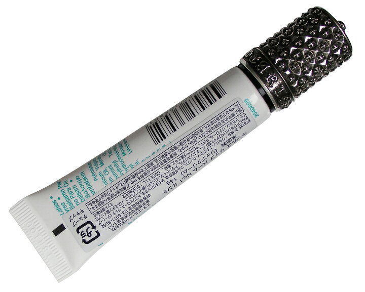 楽天市場】CHROME HEARTS LIP BALM CAP クロムハーツ リップバーム 