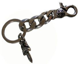 CHROME HEARTS CLASSIC LINK KEY RING CLIP W/ DAGGERクロムハーツ　キーリング 　クリップ チェーン with ダガー