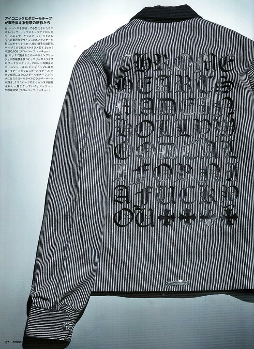 楽天市場】CHROME HEARTS MENS  