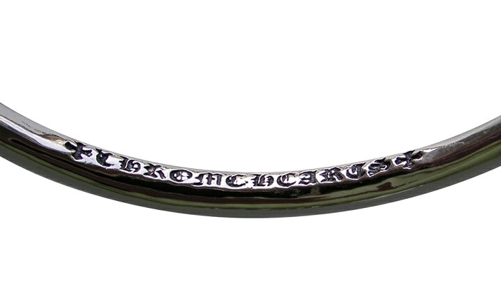 楽天市場】CHROME HEARTS DOUBLE DOG SKINNY BANGLE BRACELET クロム 