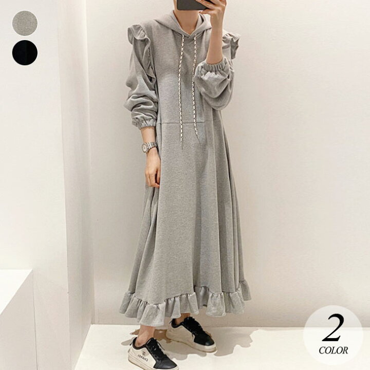 楽天市場】ロングワンピース スウェットワンピース 長袖 フード付き  