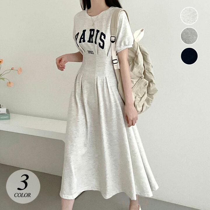 楽天市場】クーポン利用で半額☆ ワンピース レディース ロング  