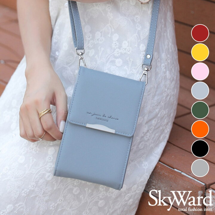 楽天市場 クーポン利用で半額 ミニバッグ ショルダー スマホポーチ レディース スマホ ポーチ ポシェット ショルダーポーチ プチプラ 高見え 斜め掛け シンプル 人気 送料無料 おしゃれ スマホ入れ ポシェット 可愛い 小物入れ お出かけ 予約販売 3月上旬より順次