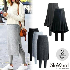 楽天市場 スカート 人気ランキング1位 売れ筋商品