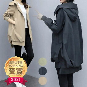 楽天市場 コート ジャケット 種類 コート ジャケット キルティングジャケット コート 人気ランキング1位 売れ筋商品