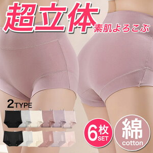  V[c  V[c 6Zbg fB[X  Zbg Ci[ nCEGXg ̃V[c   3D XgXt[ ۂ Kۂ {NT[ Rbg Lk 