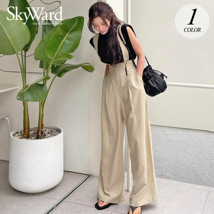 楽天市場 サロペット パンツ チノパン ボトムス レディース 可愛い 流行 カジュアル きれいめ シンプル 大人可愛い 春 夏 ゆったり 大きめ 無地 オーバーオール ズボン 2way 太め ワイド ストレート ハイウエスト ベージュ 予約販売 7月29日に発送予定 Skyward