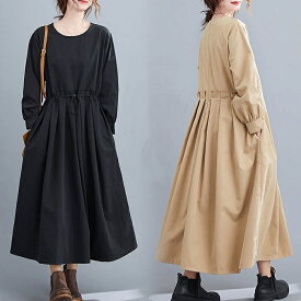 楽天市場 フレアワンピース ロングの通販