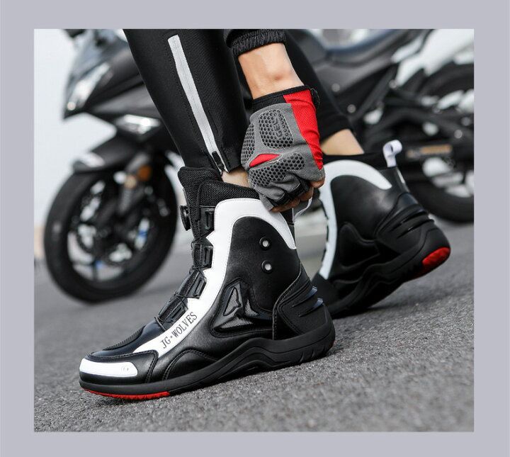 楽天市場】バイクシューズ ライディングシューズ レーシングブーツ 