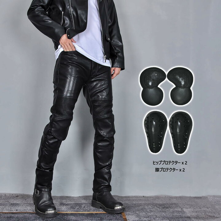 楽天市場】バイク用レザーパンツ 冬用 メンズ 革パンツ ライディング  