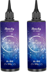 K㗝X Bonsky UVWt 600g Wt UV/LEDΉWt e  n[h^Cv` UVWtDIY葕