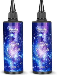 K㗝X@Bonsky Wt UV/LEDΉWt e600g n[h^Cv` UVWtDIY葕