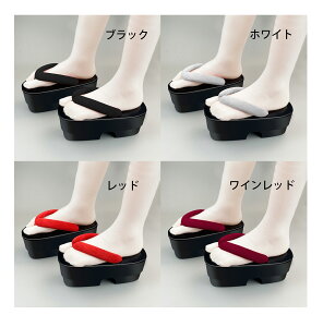  fB[XԊ@ Yamp@RXvp  12F@ ɂȂ@ a  ԉΑ čՂ ̕ 23.0cm-25.0cm