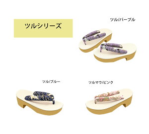  fB[XԊ@ Yamp@RXvp CG[ 20F@ ɂȂ@ a  ԉΑ čՂ ̕ 23.0cm-25.0cm