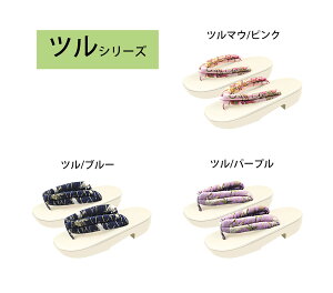  fB[XԊ@ Yamp@RXvp  18F@ ɂȂ@ a  ԉΑ čՂ ̕ 23.0cm-27.0cm