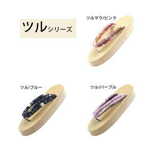  fB[XԊ@ Yamp@RXvp  12F@ ɂȂ@ a  ԉΑ čՂ ̕ 23.0cm-27.0cm