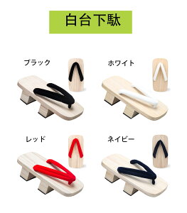 {  fB[XԊ@ Yamp@RXvp  n@ ɂȂ@ a  ԉΑ čՂ ̕ 25.0cm-28.0cm