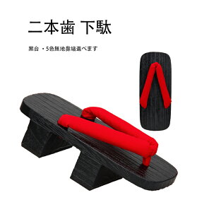 {  fB[XԊ@ Yamp@RXvp  n@ ɂȂ@ a  ԉΑ čՂ ̕ 23.0cm-25.0cm