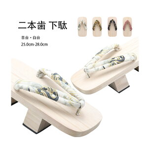 {  fB[XԊ@ Yamp@RXvp 䔒 @ ɂȂ@ a  ԉΑ čՂ ̕ 25.0cm-28.0cm