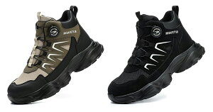 _C SC nCJbg h SC u[c  ƌC Ȃ Z[teBV[Y ₷ h |c Ռz ϋv ~ AEghA [NV[Y 23.5cm-29.0cm