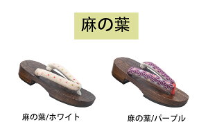  LbYqp@RXvp  ԕ@ ɂȂ@ a  ԉΑ čՂ ̕ 16.0cm-23.0cm