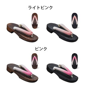  fB[XԊ@ Yamp@RXvp  @ ɂȂ@ a  ԉΑ čՂ ̕ 23.0cm-25.0cm