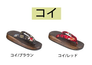  fB[XԊ@ Yamp@RXvp  @ ɂȂ@ a  ԉΑ čՂ ̕ 25.0cm-28.0cm