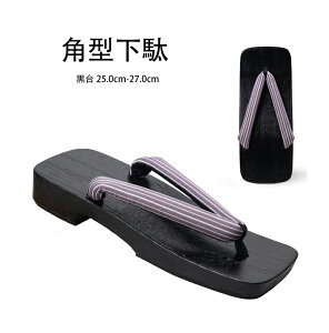 p^ fB[XԊ@ Yamp@RXvp  @ ɂȂ@ a  ԉΑ čՂ ̕ 25.0cm-27.0cm