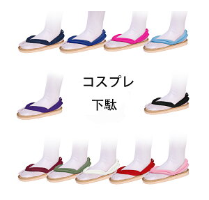 L[Yʁ@eq@fB[XԊ@ Yamp@RXvp ?ؑ 11F@ ɂȂ@ a  ԉΑ čՂ ̕ 17.0cm-26.0cm