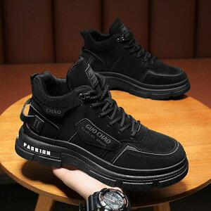 AEghA nCLOV[Y oRC 6CM gbLOV[Y Y fB[X Xm[u[c nCJbg EH[LOV[Y Lv Ro  V[Y hC h h ʋC 2