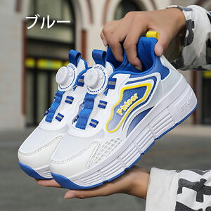 [[V[Y 2֎ O֎O\ փ{^[ [[XP[g lC v ]R{_ q l jp 20.5cm-25.0cm